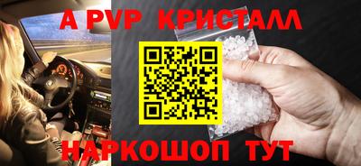гашик Туймазы