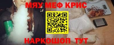 гидропоника Тула