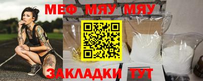 гашик Туймазы