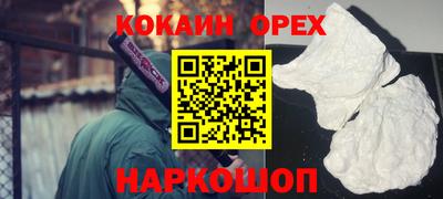 гидропоника Тула