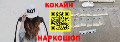 гидропоника Тула