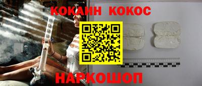 винт Тулун