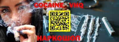 гидропоника Тула