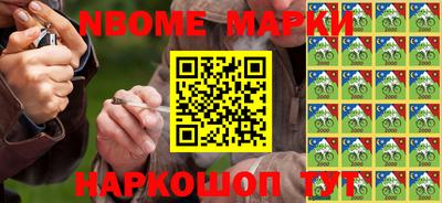 гидропоника Тула