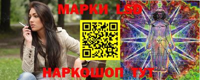 винт Тулун