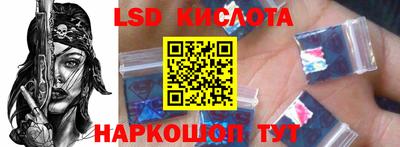 гашик Туймазы