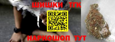 гашик Туймазы