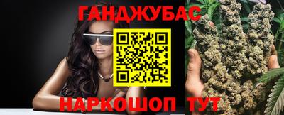 гашик Туймазы