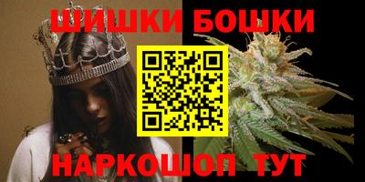 гашик Туймазы