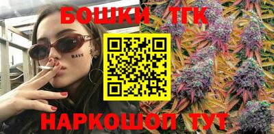гашик Туймазы