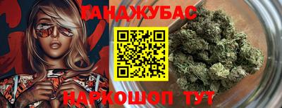 гидропоника Тула