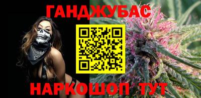 гашик Туймазы