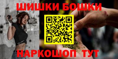 гидропоника Тула