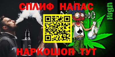 гидропоника Тула