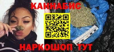 винт Тулун