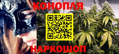 винт Тулун