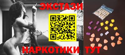 гашик Туймазы