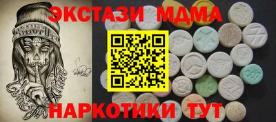 гидропоника Тула