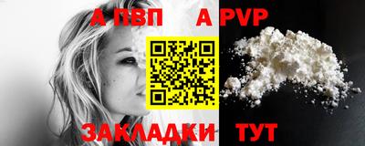 гашик Туймазы