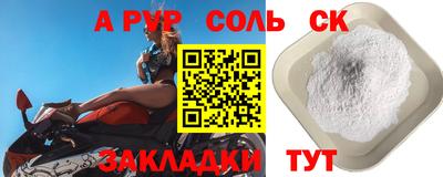 гидропоника Тула