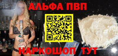 гидропоника Тула