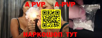 гашик Туймазы