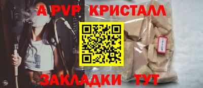 гидропоника Тула