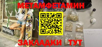 гашик Туймазы
