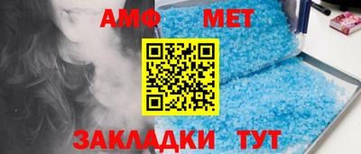 гашик Туймазы
