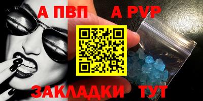 гашик Туймазы