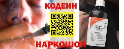 гидропоника Тула