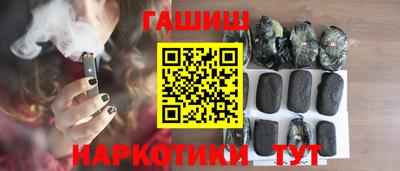 гидропоника Тула