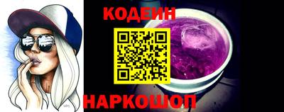 винт Тулун