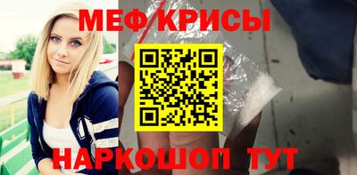 гашик Туймазы