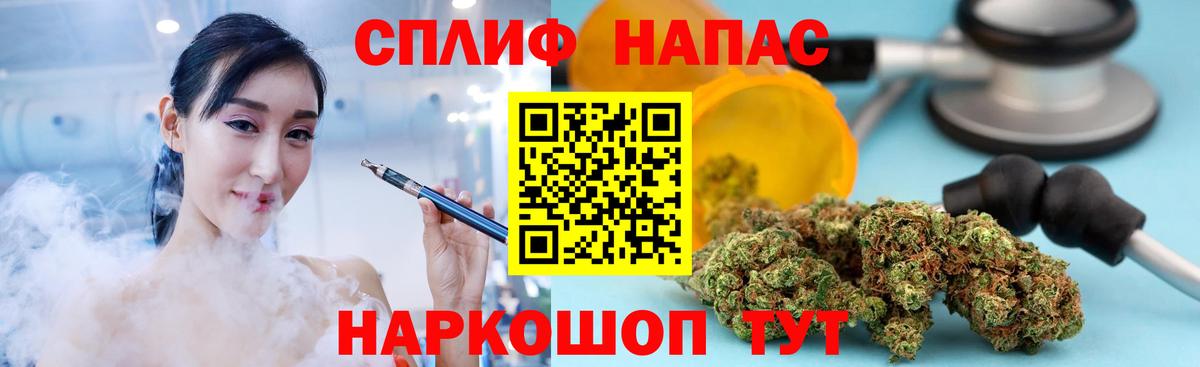 Бошки марихуана VHQ Муром